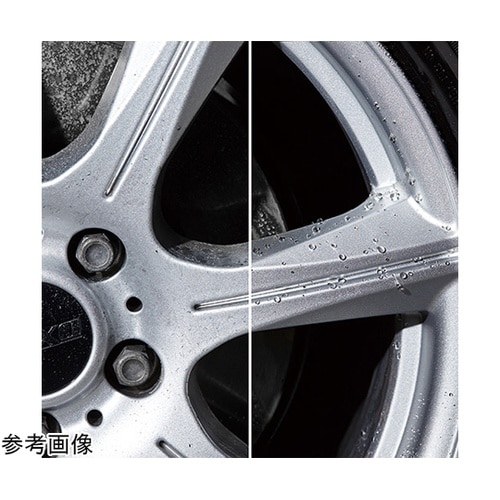ソナックス エクストリームプロテクティブ