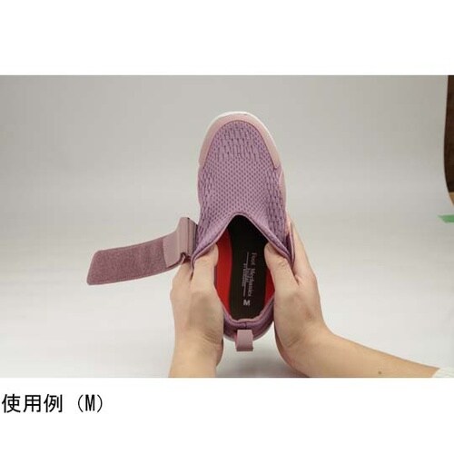 ストレッチニットシューズ パープル S(
