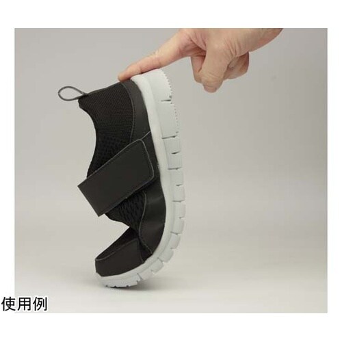 ストレッチニットシューズ ブラック L(