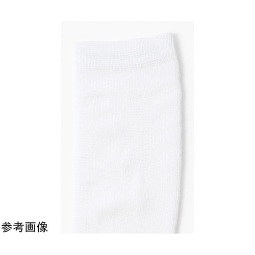 らく圧ソックス抗ウイルスタイプ 白 1パ