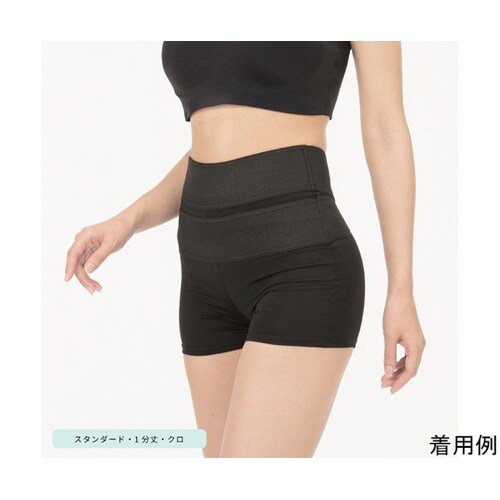 美レギ 美腹 1分丈 LL 黒 71H1