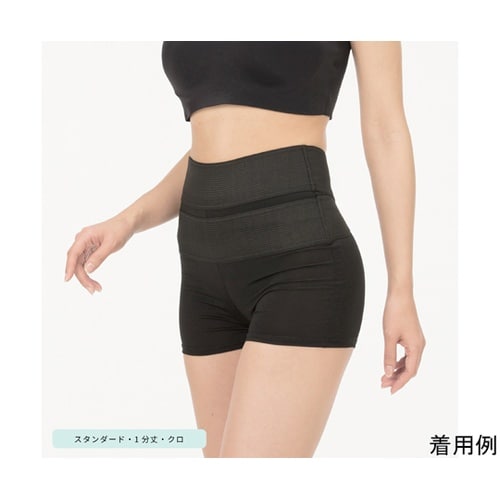美レギ 美腹 1分丈 3L 黒 71H1