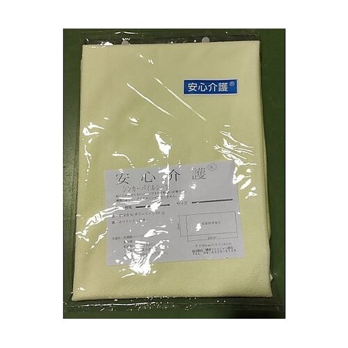 シンカーパイルシーツ クリーム 20枚入