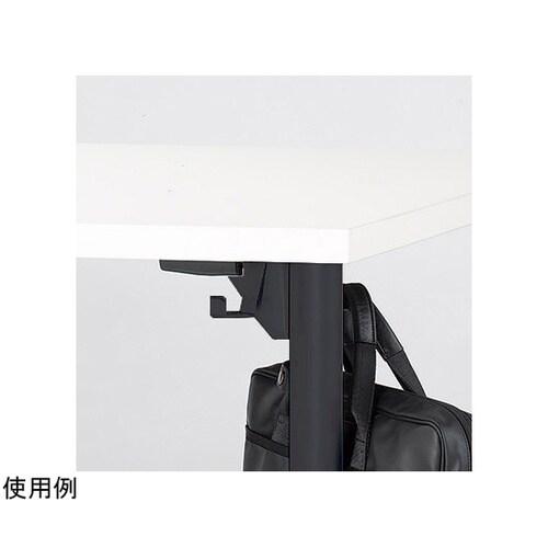 ミーティングテーブル フック HOK−B