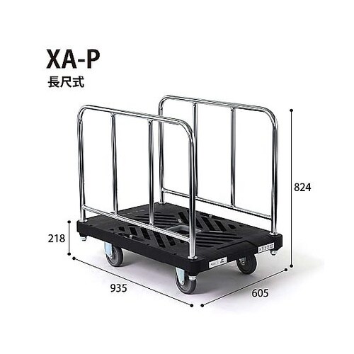 ダンデイX 605×935 21kg X