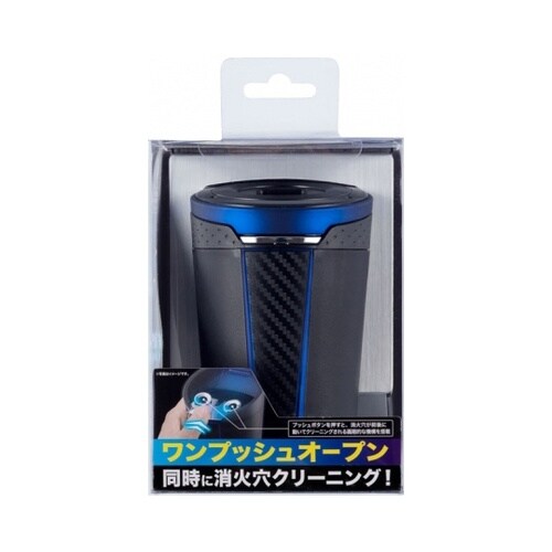 ソーラーライトアッシュBL ED211