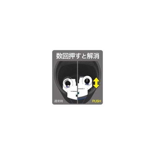 ソーラーライトアッシュBL ED211