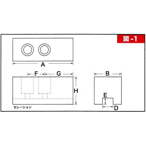 兼用高爪 1.5×76mm 1セット(3