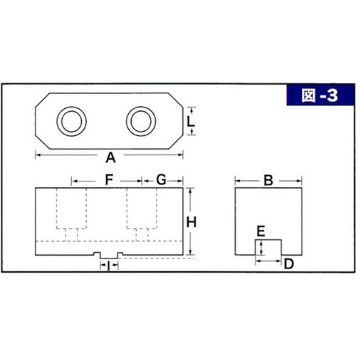 ソール・スクロール用高爪 107×34m