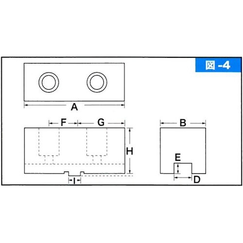 北川・スクロール用高爪 75×60mm