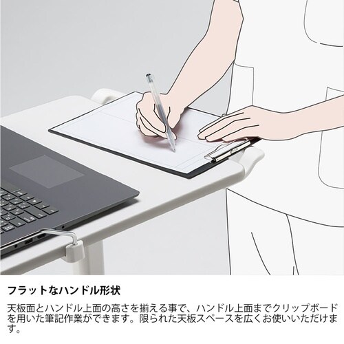 メディワークカート−S トレイ1段タイプ