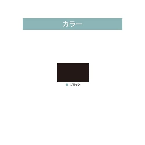 ツケレルン 壁付ピクトサイン(女子トイレ