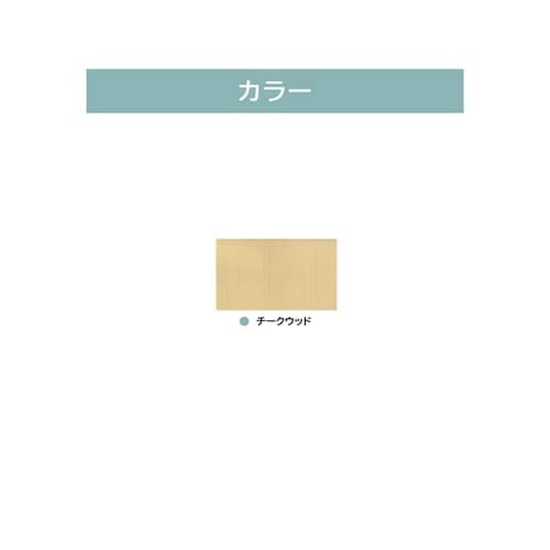 ツケレルン 壁付ピクトサイン(女子トイレ