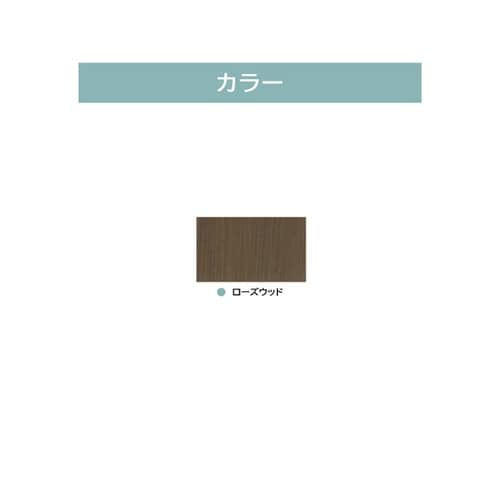 ツケレルン 壁付ピクトサイン(女子トイレ