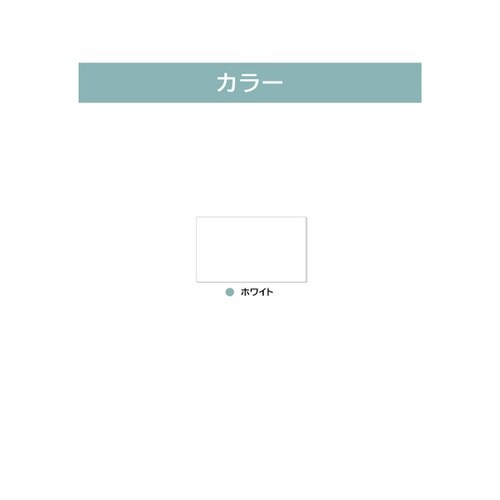 ツケレルン 壁付ピクトサイン(エレベータ