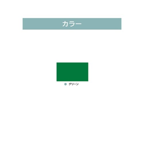 ツケレルン 壁付ピクトサイン(バリアフリ