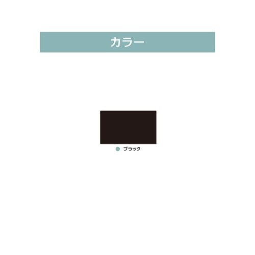 ツケレルン1Wayピクトサイン(トイレサ