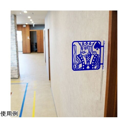 ツケレルン 1Wayピクトサイン(トラン