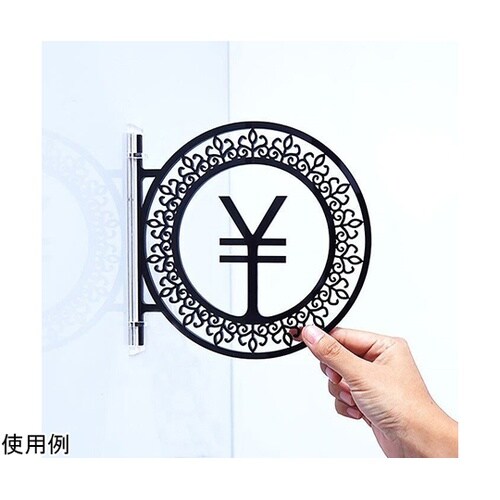 ツケレルン 1Wayピクトサイン(花柄,