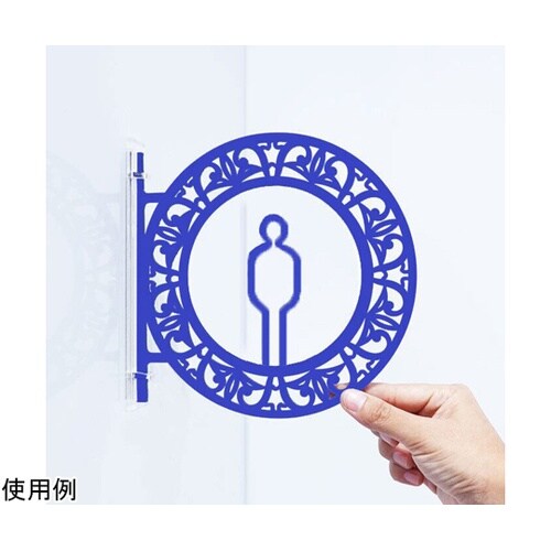 ツケレルン 1Wayピクトサイン(植物0