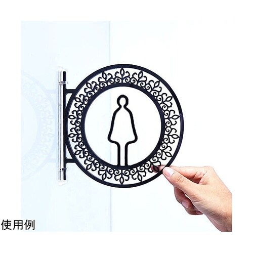ツケレルン 1Wayピクトサイン(花柄
