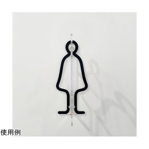 ツケレルン 1Wayピクトサイン(影あり