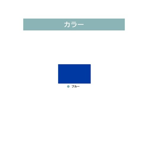 ツケレルン 1Wayピクトサイン(インフ