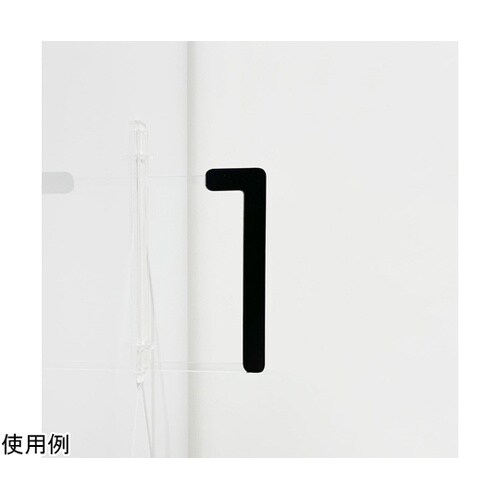 ツケレルン 1Wayピクトサイン(数字1