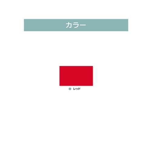 ツケレルン3Wayピクトサイン(コピー機