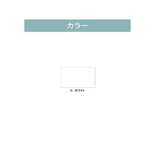 ツケレルン3Wayピクトサイン(階段サイ