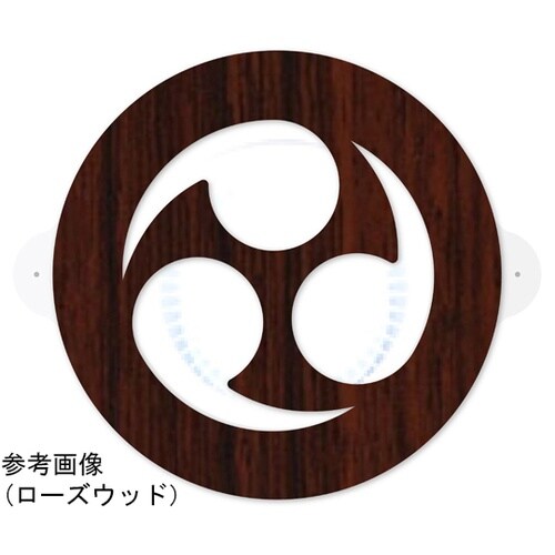 ツケレルンダウンライトキャップ(TOMO
