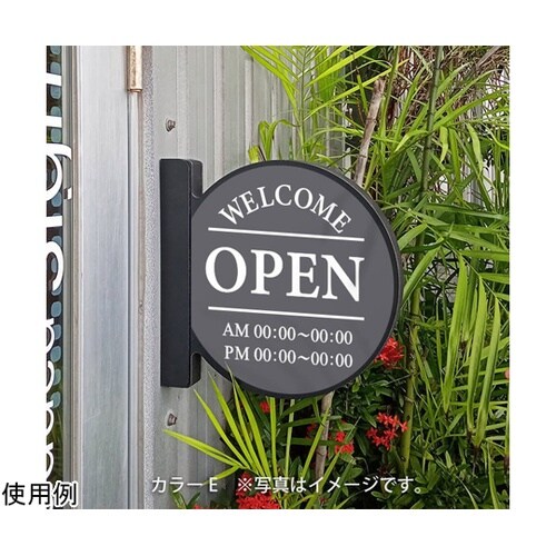 ツケレルン MGサイン 突き出し 看板(