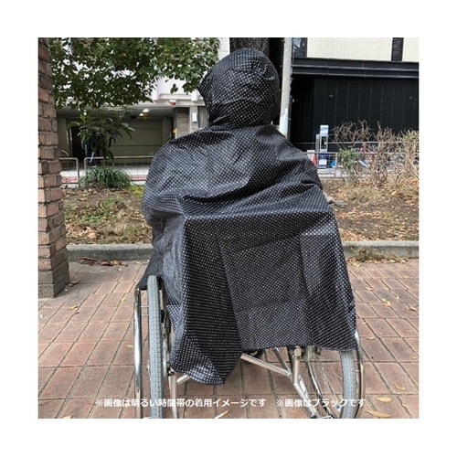 全身反射プリントポンチョ 防災避難着 車