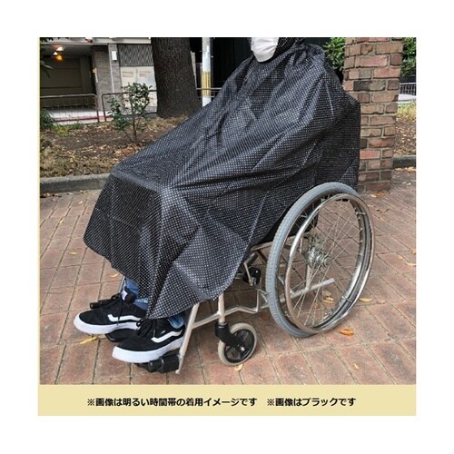 全身反射プリントポンチョ 防災避難着 車