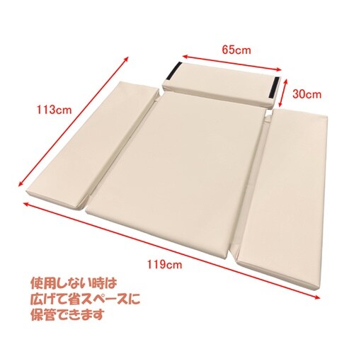 折りたたみ式おむつ交換マット 抗菌レザー