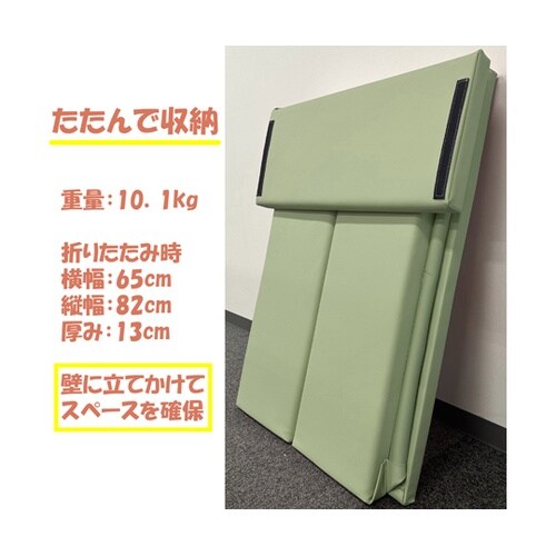 折りたたみ式おむつ交換マット 抗菌レザー
