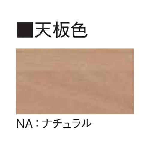受付台・記載台 抗ウイルス ローカウンタ