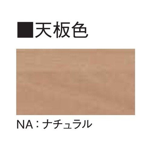 受付台・記載台 抗ウイルス ハイタイプ