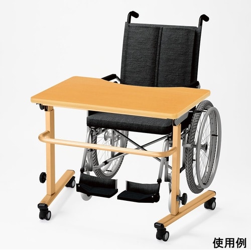 福祉・医療施設向テーブル 車椅子用 抗菌