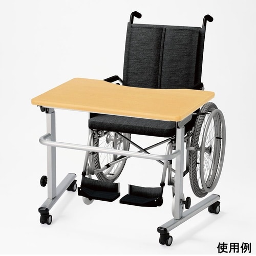 福祉・医療施設向テーブル 車椅子用 抗ウ