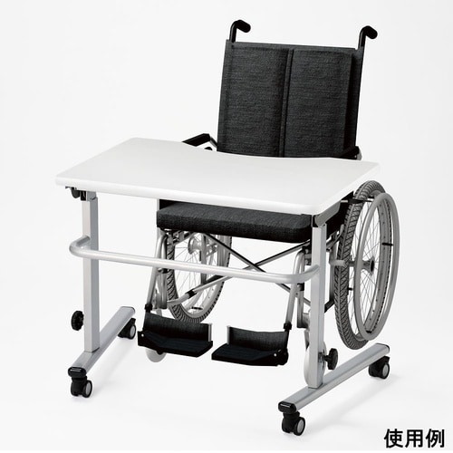 福祉・医療施設向テーブル 車椅子用 抗ウ