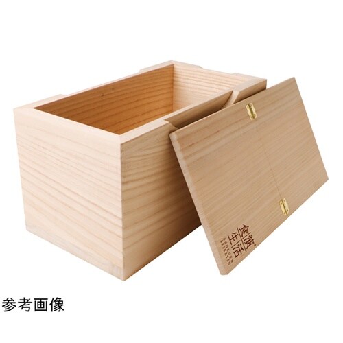 桐製 米びつ 10kg用 86359