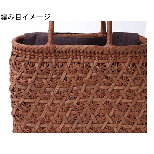 山葡萄バッグ 小菊編み 冬 78555
