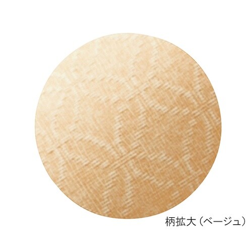 ダブルマジック2雅 7E 片足 左のみ