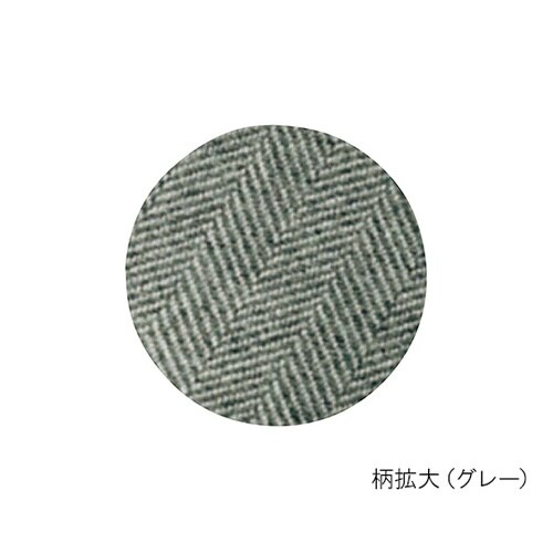 ダブルマジック2ヘリンボン 5E 片足