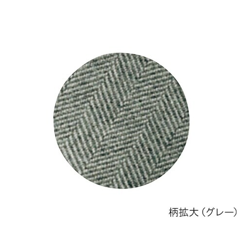 ダブルマジック2ヘリンボン 9E 片足