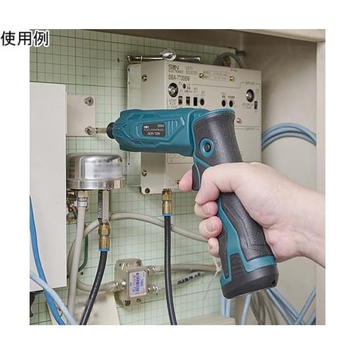 充電式ペンインパクトドライバー DCPI