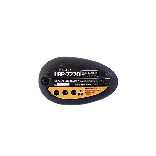 充電式ペンインパクトドライバー DCPI