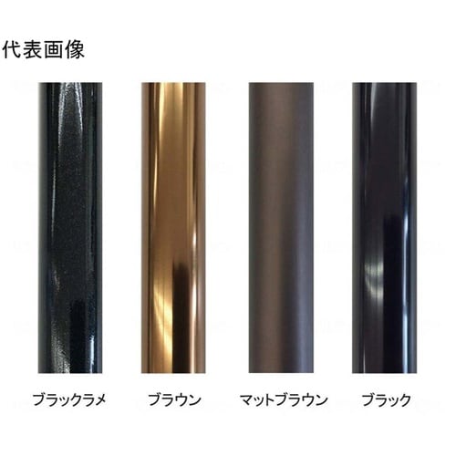 スリムネック伸縮杖 ベーシックタイプ マ