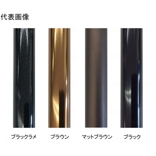スリムネック伸縮杖 ベーシックタイプ ブ